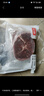 恒都 国产谷饲原切牛排组合装1.2kg（西冷4片眼肉4片）生鲜牛肉健身 实拍图