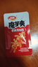 卫龙魔芋爽辣条休闲零食香辣素毛肚180g/袋约12小包露营野餐小零食 实拍图