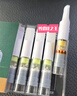诤友 （JOYO）一次性烟嘴焦油过滤器12重过滤细烟专用120支 实拍图