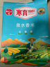 方正大米【山泉水灌溉】5kg/10斤 东北大米粳米长粒香 当季新米双层真空装 实拍图