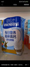 雀巢（Nestle）每日营养学生奶粉高锌高钙320g青少年早餐营养奶粉独立包装 实拍图