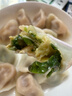 三全素水饺韭菜鸡蛋口味1kg约54只 早餐生鲜速食食品蒸饺煎饺速冻饺子 实拍图