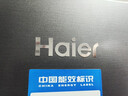 海尔（Haier）小红花套系418升594mm专业超薄零嵌十字T型家用电冰箱一级能效BCD-418WGHTDB9S9U1家电国家补贴20% 实拍图