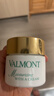 法儿曼（VALMONT）水润补湿面霜50ml长润保湿补水改善干燥法尔曼新年礼物送女友 实拍图