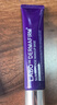 德妃（DERMAFIRM）紫苏隔离40gSPF35PA+++防晒霜妆前乳素颜霜遮瑕护肤品礼物 实拍图