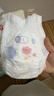 好奇（Huggies）金装拉拉裤XL96片(12-17kg)尿不湿【速干不易红】 实拍图