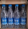 恒大冰泉 饮用天然矿泉水 500ml*24瓶 整箱装 非纯净水热门商品 实拍图