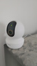 乐橙监控摄像头家用无线室内TA3 400万像素2.5K高清 wifi手机远程监控360无死角 家庭婴儿宠物监护看护 实拍图