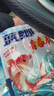 龙王恨鱼饵野战蓝鲫X5青春版腥香饵江河黑坑野钓鲫鲤草鳊鱼通杀钓鱼饵料 蓝鲫青春版-腥香(共1500g/5包) 实拍图
