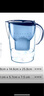 碧然德（BRITA）过滤净水器 滤水壶 海洋系列 3.5L(蓝色）+去水垢专家版滤芯11枚 环保加固包装 实拍图