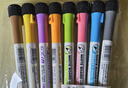 离草 白板笔儿童无毒可擦白板笔磁吸白板笔彩色白板笔易擦黑板笔水彩笔可擦拭马克笔磁吸擦头 彩色8支 实拍图