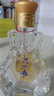 扳倒井 好客1915 扳倒井香型白酒 42度480ml品鉴装纯粮酿造口粮酒 实拍图