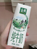 伊利金典纯牛奶整箱 250ml*16盒 3.6g乳蛋白 礼盒装 实拍图