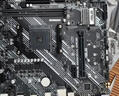 华硕（ASUS）B450/B550主板搭AMD 五代锐龙CPU 处理器 CPU主板套装 板U套装 华硕PRIME A520M-R AMD散片 R5 5600GT(带核显) 实拍图