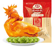 德州扒鸡山东特产礼品熟食腊味烧鸡开袋即食五香精选童子鸡500g1斤 实拍图