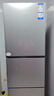 海尔（Haier）251升风冷无霜三开门多门家用小冰箱小型海尔255升级款租房办公室BCD-251WGHC3E7WV(银) 实拍图