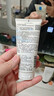 理肤泉全新B5修护霜40ml屏障修护面霜舒缓泛红淡化印痕护肤品生日礼物 实拍图