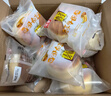 桃李酵母面包7味混合组合525g早餐手撕面包下午茶点心零食整箱 实拍图