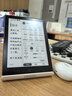 汉王（Hanvon）Clear6Pro电子书阅读器6英寸墨水屏电纸书智能阅读本学习看书学习电子纸办公本平板电脑 实拍图