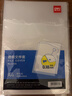 30只A4透明文件套 文件夹L型文件袋 单片两页式文件夹票据合同档案收纳文件快递袋 5706-30 实拍图