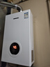 前锋（CHIFFO）燃气热水器速热微火苗分段燃烧高效节能双变频恒温多重安全防护双低压JSQ28-14K01R 实拍图