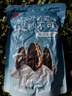 洽洽海盐味瓜子500g*1袋 大包装葵花籽炒货团购休闲零食小吃新风味 实拍图
