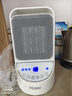 海尔（Haier）取暖器家用暖风机电热台式桌面电暖器省电小型烤火炉浴室婴儿热风机办公室暖脚神器卧室电暖风速热 【无光轻音+恒温省电】定时遥控款HNS1507 实拍图