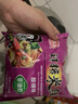 陈村 酸辣牛肉味过桥米线 100g*20袋 免煮米粉粉丝螺蛳粉夜宵方便速食 实拍图