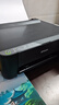 爱普生（EPSON）墨仓式L1258 A4彩色无线单功能家用打印机（微信/远程打印/AI学习打印机） 实拍图