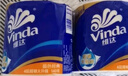 维达（Vinda）有芯卷纸 蓝色经典4层160克*10卷 厚韧大分量 卫生纸厕纸 卷筒纸 实拍图