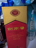 剑南春 水晶剑 52度 750ml 单瓶装 浓香型白酒 实拍图