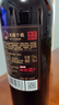 张裕（CHANGYU） 龙藤名珠 特级精选西拉 干红葡萄酒750ml单瓶装自营红酒宴席送礼 实拍图