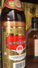 塔牌 花雕酒三年 半干型 绍兴黄酒 600ml 单瓶装 加饭酒 实拍图