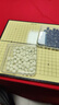 得力（deli）围棋套装学生五子棋磁石围棋棋盘成人儿童开学礼物大号磁石围棋 实拍图