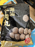 海底捞潮汕牛肉丸150g 肉含量90%火锅烧烤煲汤关东煮丸子涮锅火锅食材 实拍图