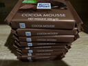 瑞特滋（RITTER SPORT）可可慕斯夹心牛奶巧克力 100g 休闲零食糖果节日礼物送男女友  实拍图