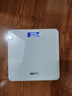 香山 体重秤 电子秤人体家用健康秤高精度  高清LCD显示 云白 Type-C充电款 实拍图