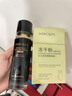 梦希蓝多肽胶原塑颜弹弹乳胶原蛋白肽拉丝拉皮乳液抗皱紧致保湿乳 【霜乳组合】弹弹乳+美白祛斑霜 实拍图
