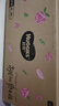 好奇（Huggies）铂金装小桃裤纸尿裤L120片(9-14kg)大号尿不湿【透爽散热】 实拍图