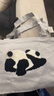 野兽派家居（tbh）野兽派帆布袋PANDA POMPOM熊猫系列手提袋全棉刺绣购物袋 熊猫嘭嘭 PANDA POMPOM 帆布袋 实拍图