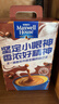 麦斯威尔（Maxwell House）特浓速溶咖啡粉13g*100条盒装 三合一冲饮 0反式脂肪酸 固体饮料 实拍图