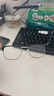 Jimmy Orange防蓝光辐射眼镜男女款变色近视看手机电脑游戏护目眼镜框架9445 实拍图