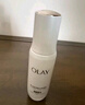 玉兰油（OLAY）全新水光小白瓶50ml补充套装面部精华液美白提亮去黄补水生日礼物 实拍图
