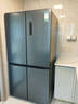 容声（Ronshen）冰箱620升十字对开门冰箱一级能效四开门大容量节能净味国家补贴BCD-620WD19FP水蓝光自营 实拍图