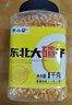 李小谷 大碴子2斤罐装(大粒玉米碴粗粮八宝粥料东北杂粮大碴粥料新品 实拍图