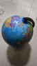得力（deli）【全网低价】得力20cm学生自用办公地球仪 教学研究摆件办公用品礼物男女孩玩具教师生日礼品 实拍图