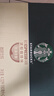 星巴克（Starbucks）星倍醇 即饮咖啡 意式浓缩 180ml*24罐 罐装浓咖啡饮料 实拍图