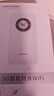 迅优随身wifi免插卡上网宝可移动wifi6随行无线网卡便携式4g路由器无线wifi无限制通用流量2025款5GXY 【尊享版】5G随身wifi提速500% 实拍图