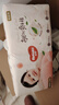 好奇（Huggies）铂金装小桃裤纸尿裤L120片(9-14kg)大号尿不湿【透爽散热】 实拍图
