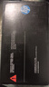 惠普（HP）W1108A/AD原装智能闪充粉盒/硒鼓/墨粉/碳粉 适用hp MFP NS1005/c/w NS1020/c/w 打印机 双支装 实拍图